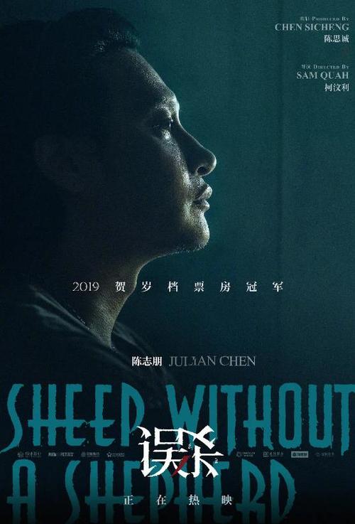 怎么办假水利专业技术资格证书